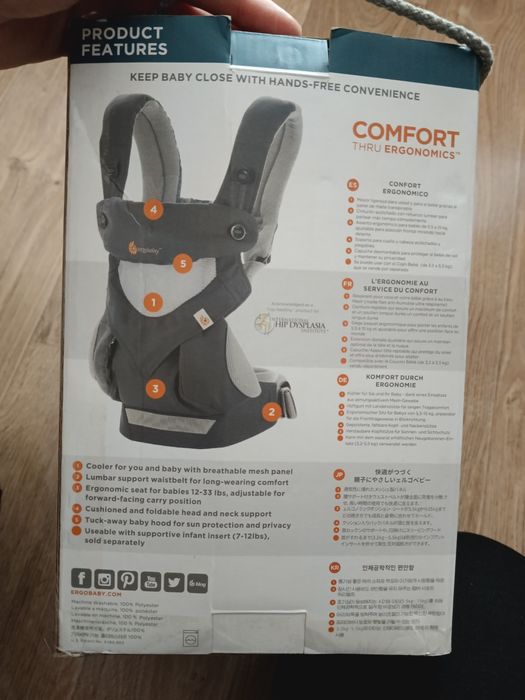 Переноска ребенка, кингурятник)