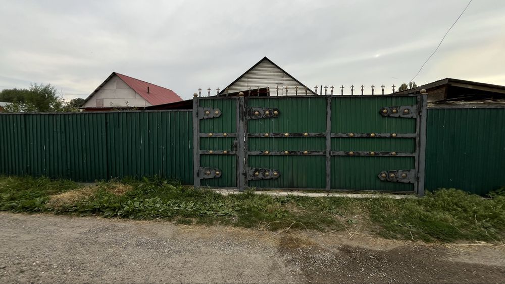 Продам дом / Үй сатылады