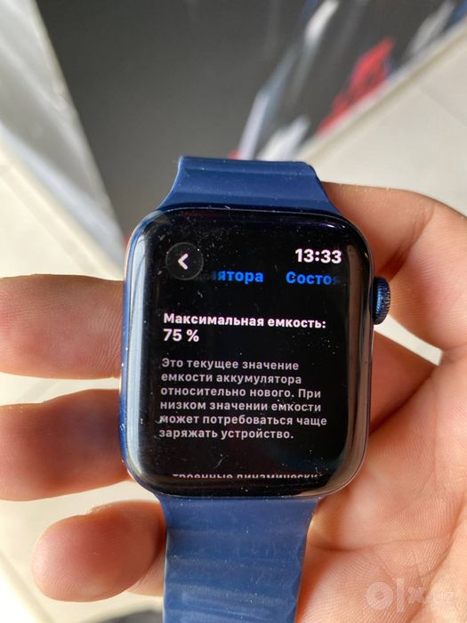 apple watch 6 45mm