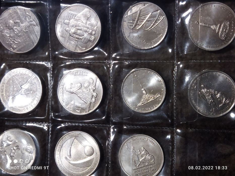 Продам Манетосы монетосы