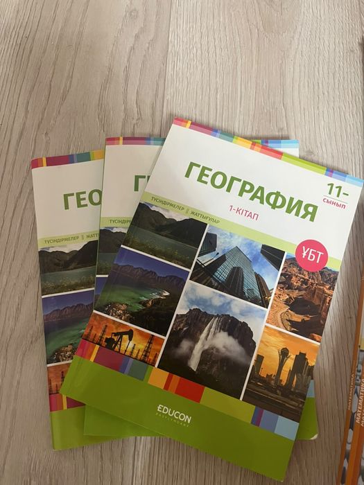 книги для подготовки к ент