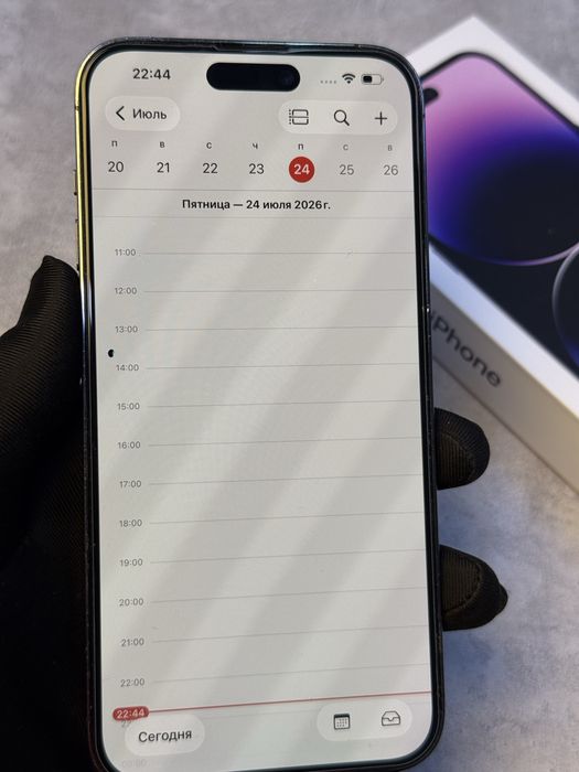 Айфон 14 Pro Max 128 Gb 79%