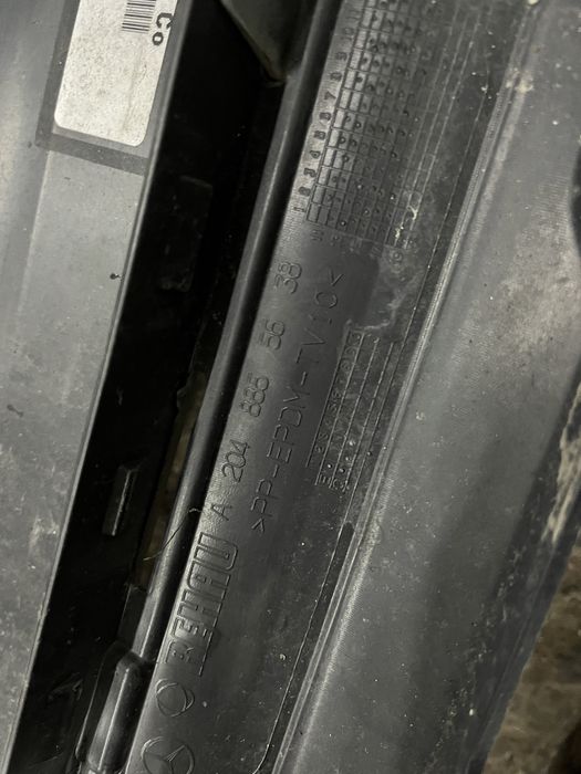 Броня Mercedes GLK W204 3бр.