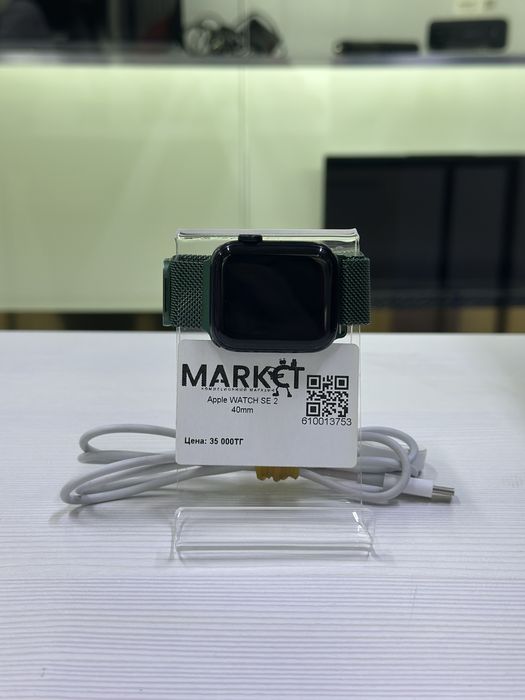 Apple Watch SE 2 / 40mm