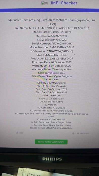 Samsung S25 Ultra 256gb