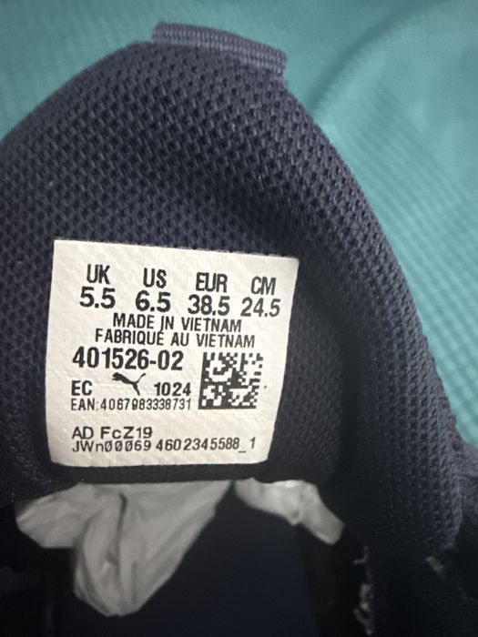 Кроссовки PUMA б/у размер 38/5