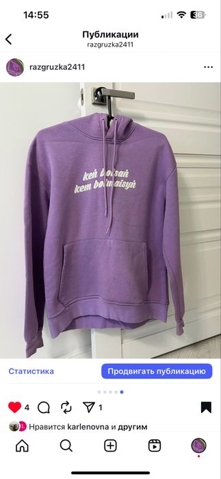 Срочно Продается одежда в хорошем состоянии