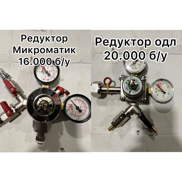 Пивное оборудование. Аппарат для чилера