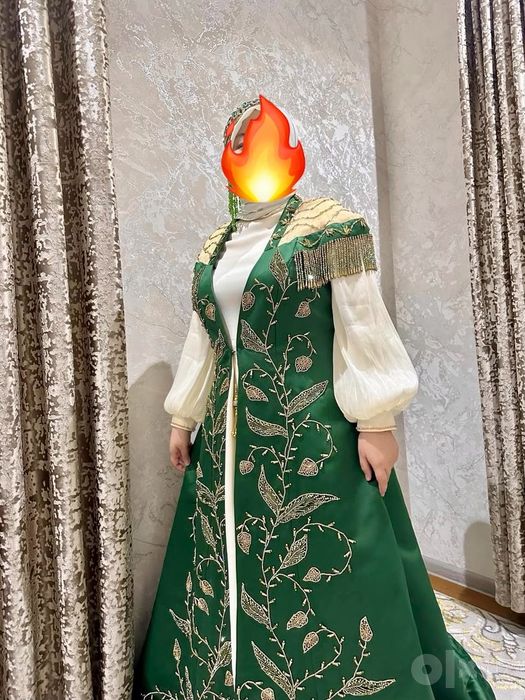 Ансамбл кул мехнати