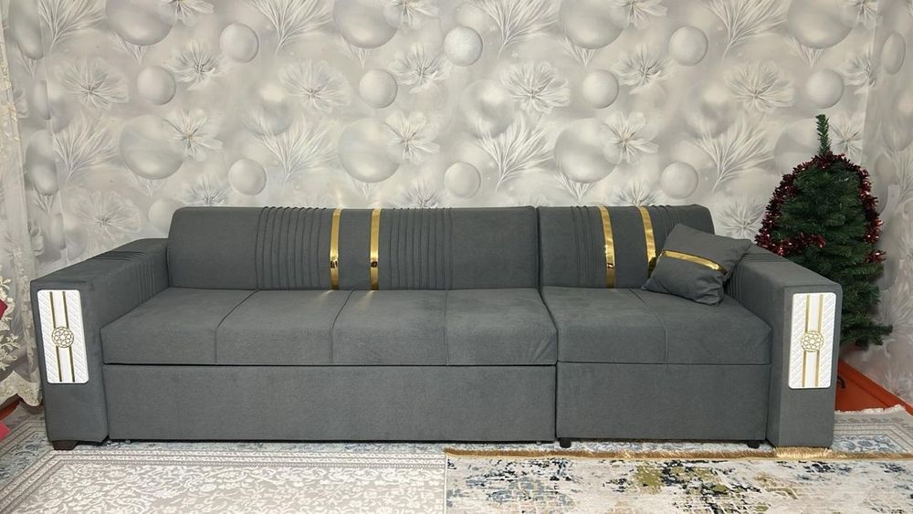 Дивандар сатылады