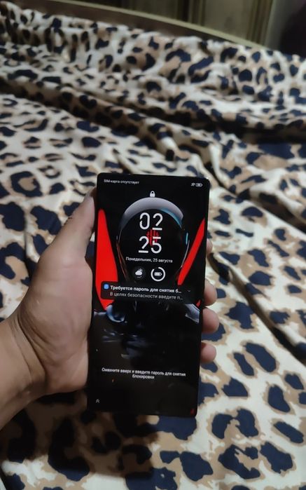 ZTe red magic 10 pro