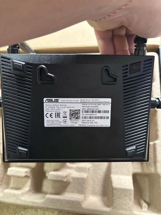 ASUS RT-AC51 AC750 Dual Band Wi-Fi Рутер