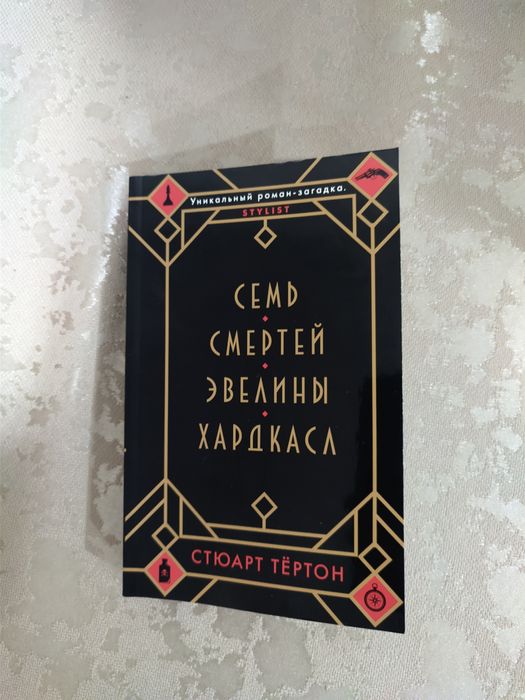 Большая распродажа книг