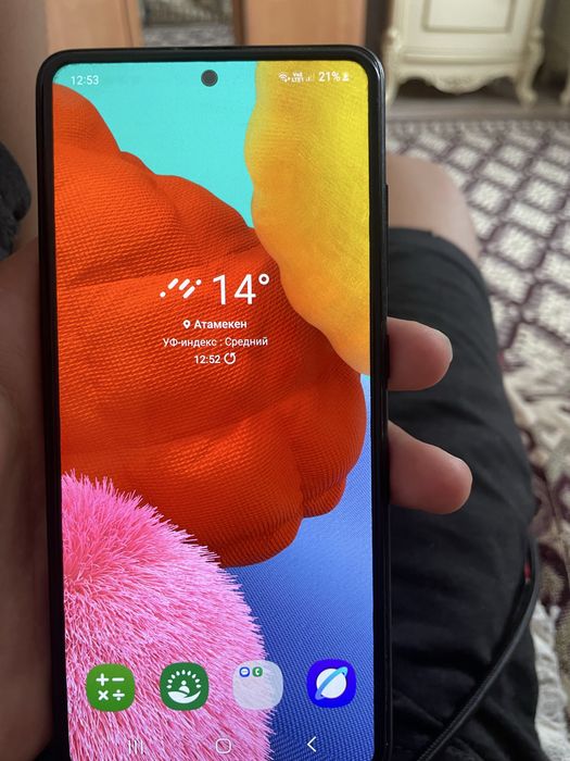 Продам телефон Samsung a51 128гб СРОЧНО!!!