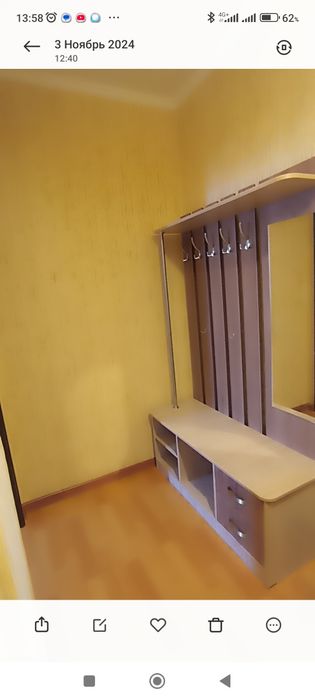 Прихожка продается