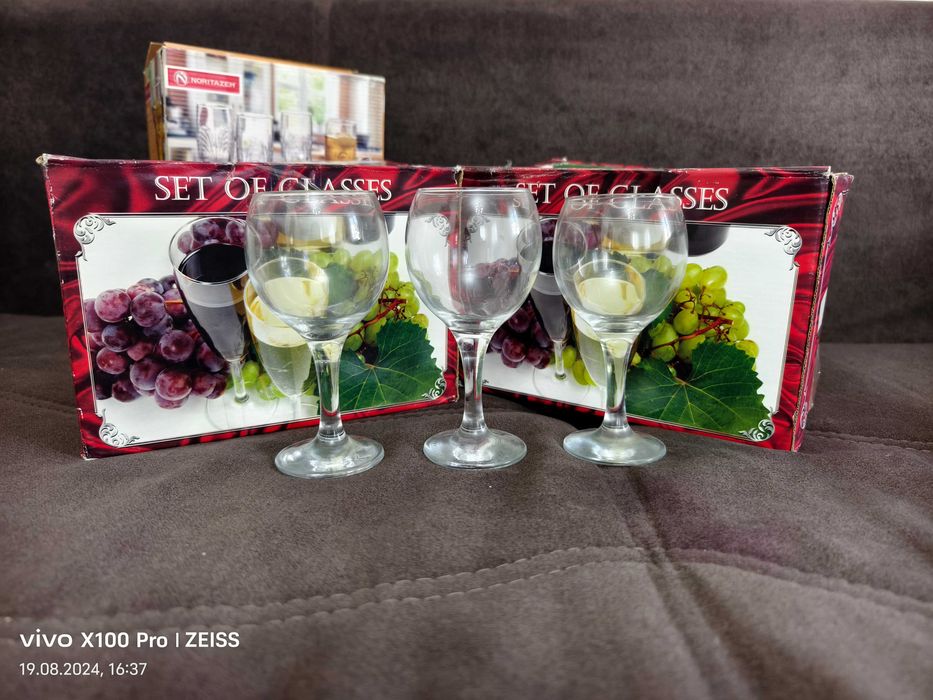 Продам посуду Б/у