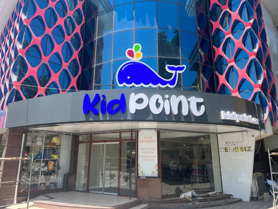 Алюкабонд монтаж и установка