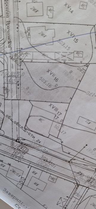 Продава се Парцел в с. Стряма, Област Пловдив - 900 кв.м за 124 €/кв.м - Снимка #2