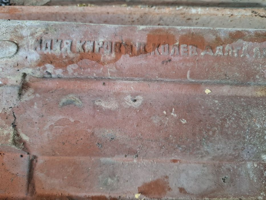 Стапи керемиди няколко вида 60Ст