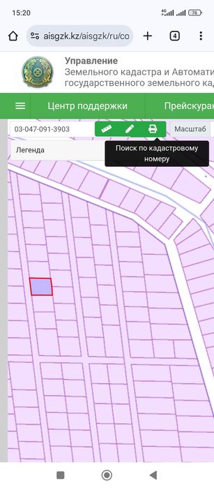 Продается кирпичный дом без крыши!