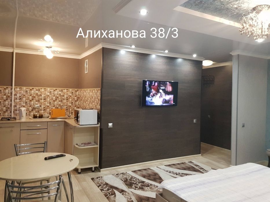 Алиханова/Гоголя. Чеки, документы. Еврорем