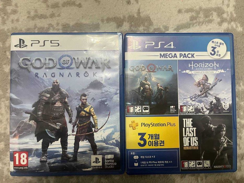 Games for PS4 & PS5