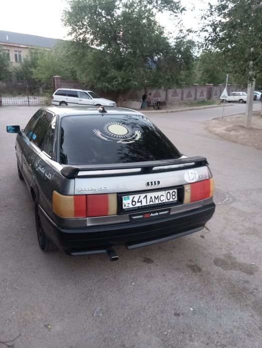 Ауди карантин нет