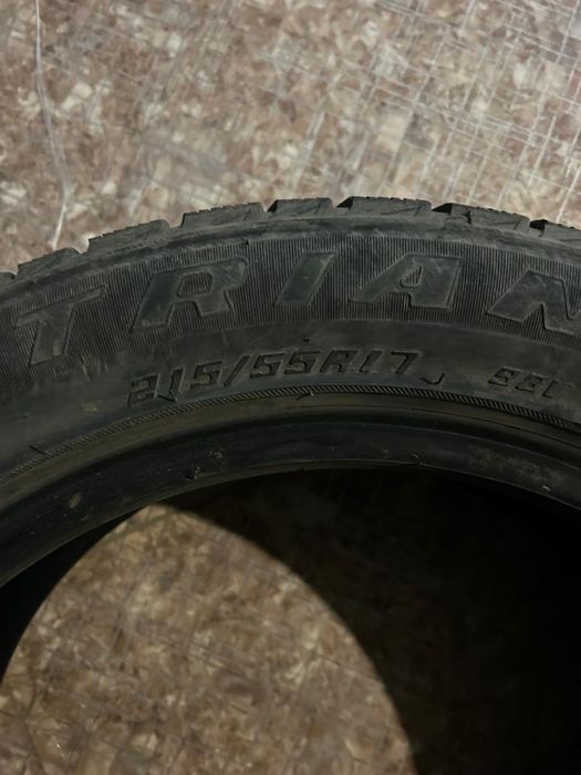 Продам летние шины