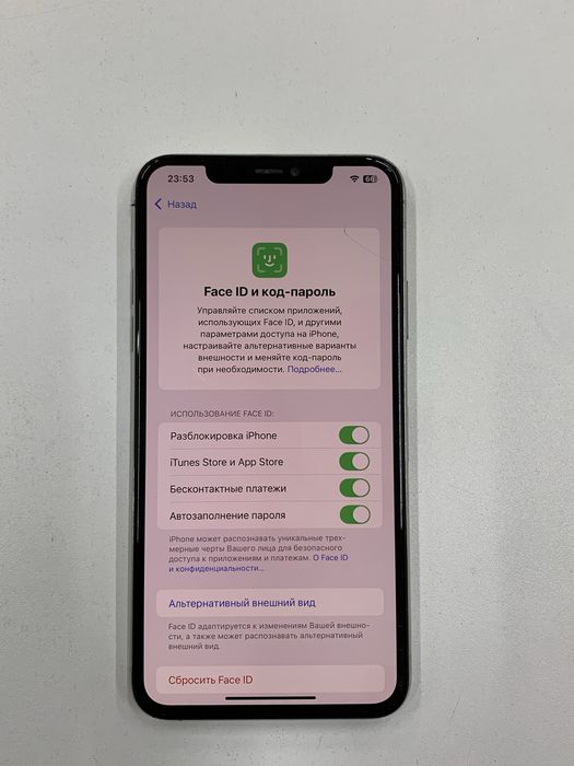 iPhone 11ProMax •64gb/39%•