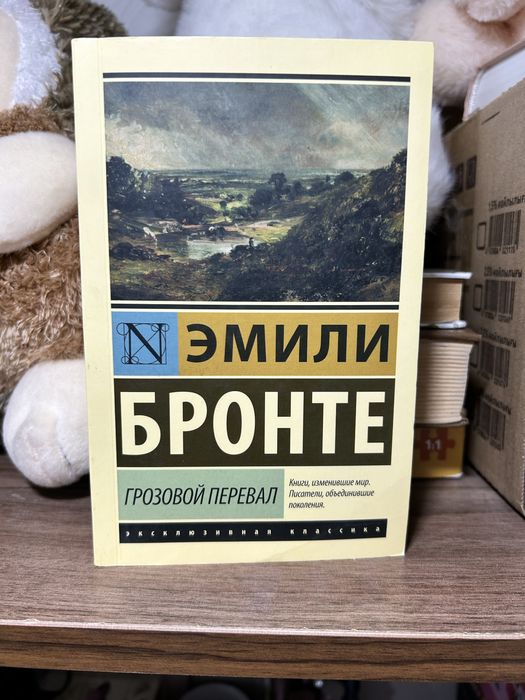 Продается книжки