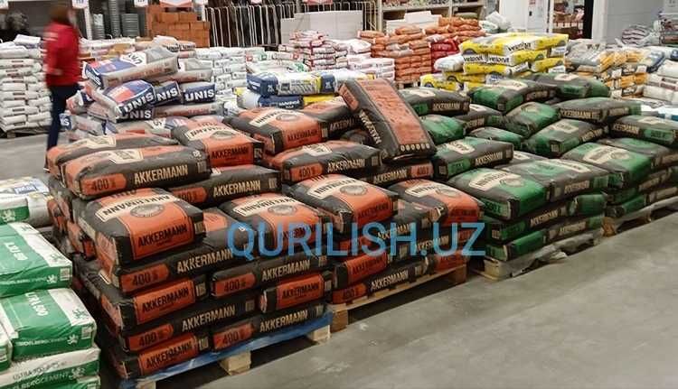 Цемент ОПТОМ (Cement Sement Семент)