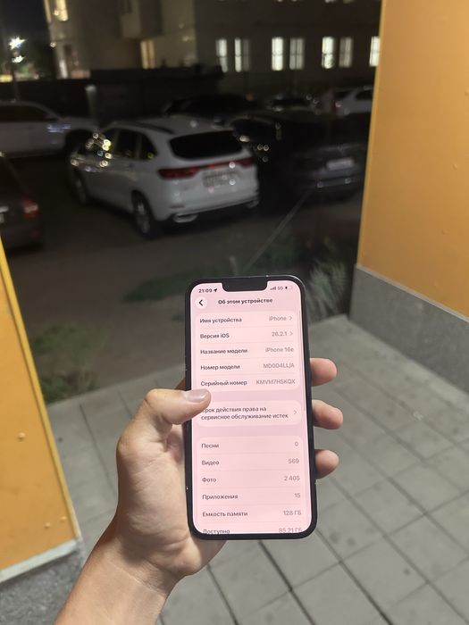 Срочно iPhone 16e 99akb 128gb r sim