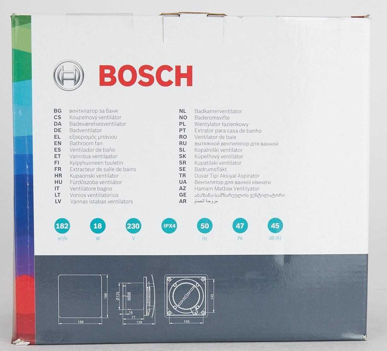 Вентилатор за баня Bosch Thermotechnik