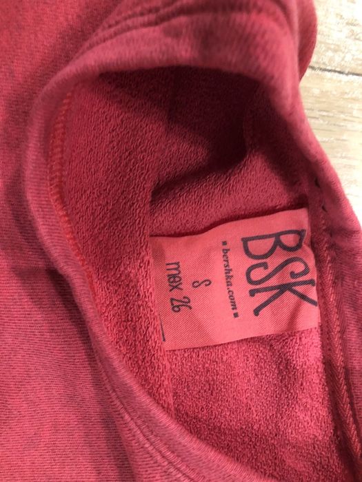 Hanorac rosu bershka S