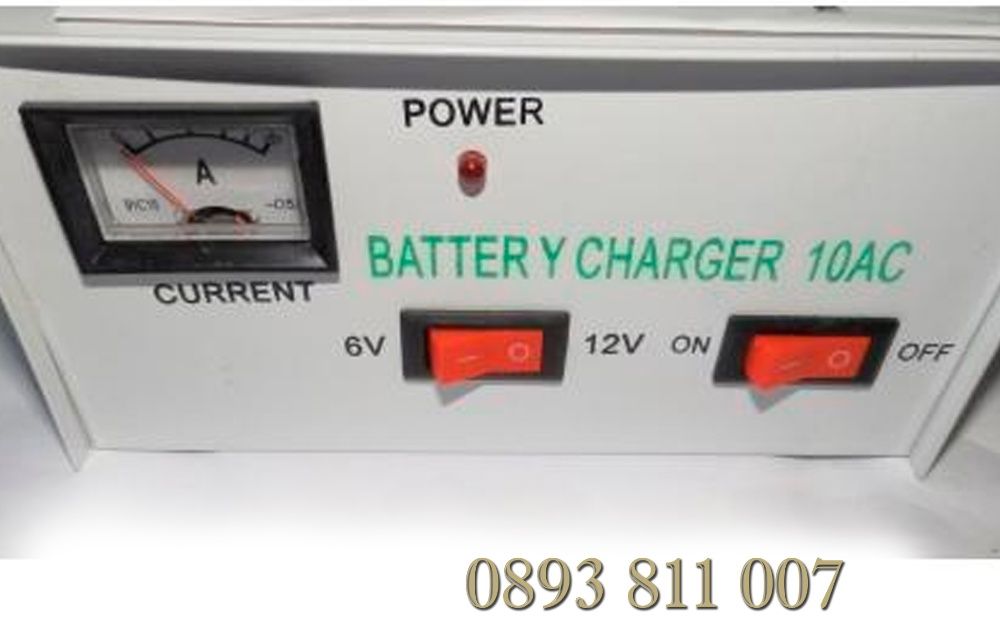 6V/12V- 10AMP Зарядно устройство за акумулатор за автомобил/мотор кола