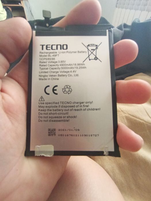 Акум техно 4920 mah