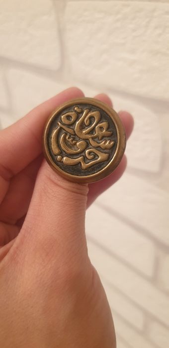 Кольцо ручной работы