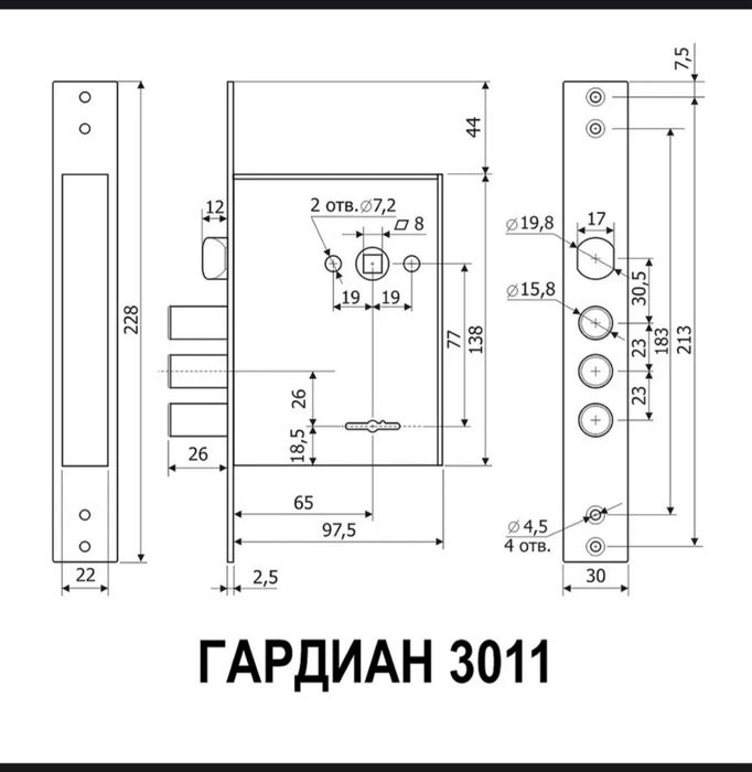 Сувальный замок почти новый.