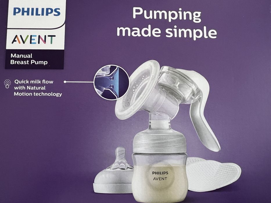 Помпа за кърма