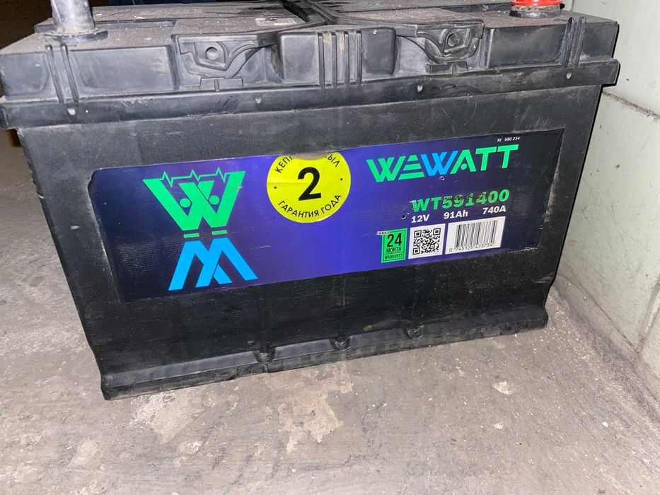 Аккумулятор WEWATT 91 Ah