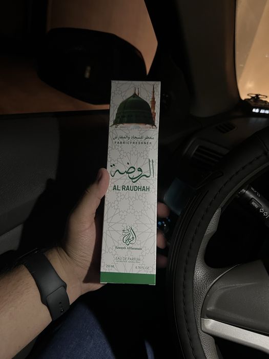 Sprey-osvejitiel Masjidul al-Nabayiva va Qubo masjidi ifori.