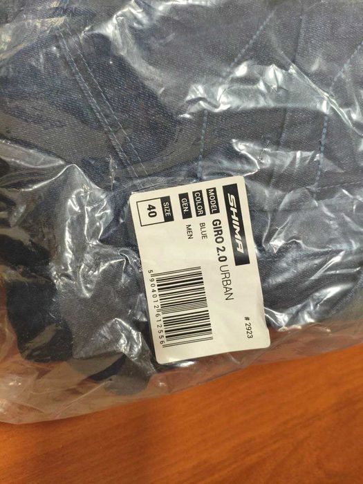 Вниманию байкеров, продаются фирменные новые мото джинсы. Размер 40