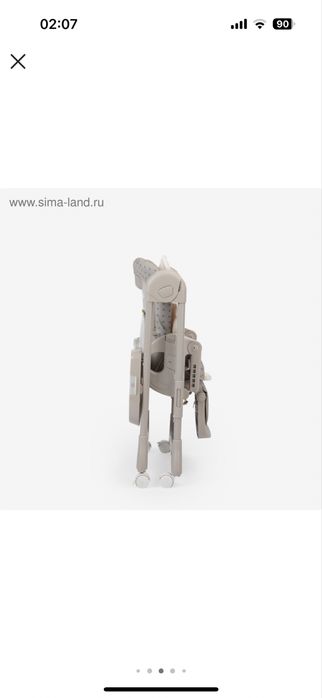 Стул для кормления William pro, цвет серый