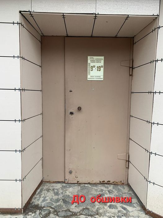 Реставрация дверей из металла.