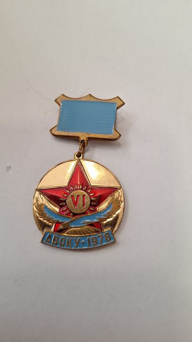 Юбилейные знаки ВС и ПС