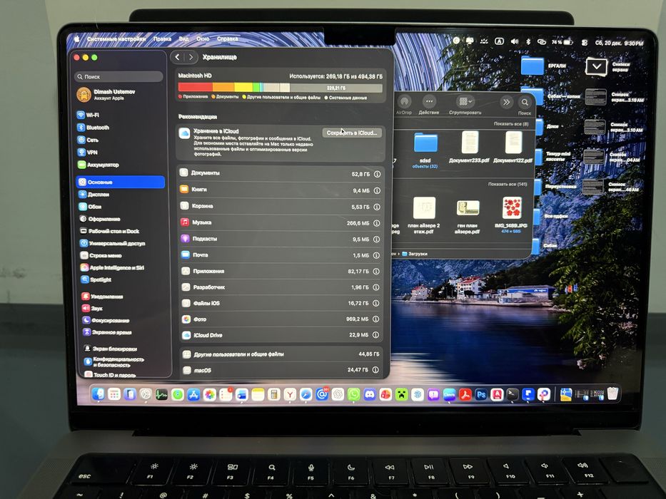MacBook pro M3, 14-inch + мышка Magic Mouse 2,