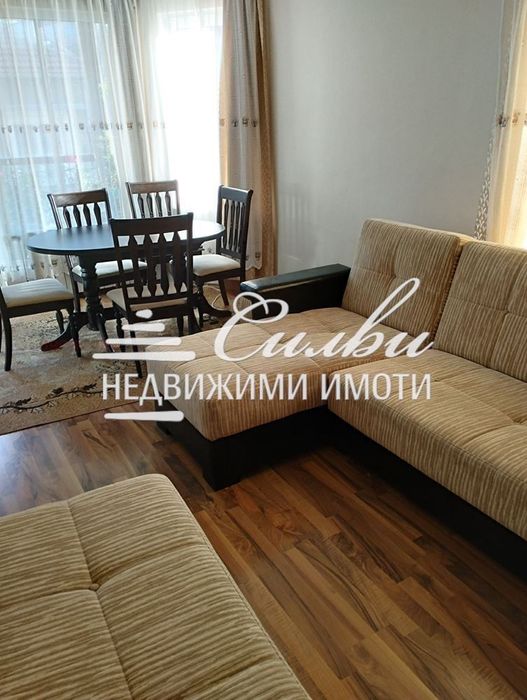 Продава се Тристаен апартамент в Шумен, Център - 98 кв.м за 1458 €/кв.м - Снимка #1
