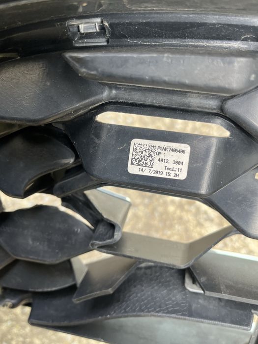 Решетка за Mini Cooper F60 Countryman S