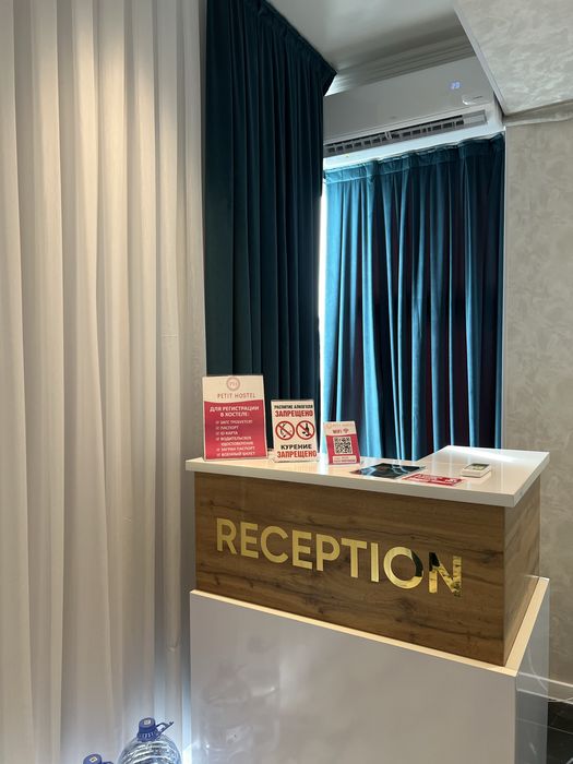 Гостиница Мехмонхона Petit ул Фаробий метро БЕРУНИ AKFA MEDLINE