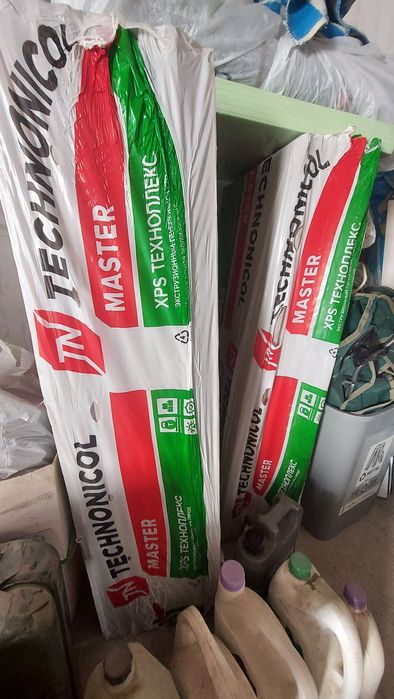 Полпан, 3 см, 1,5 пачки